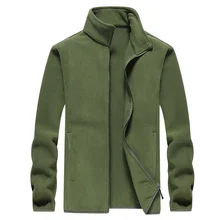 Outdoor & Adventure Apparel